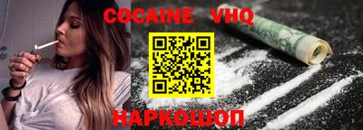 mdpv Берёзовский