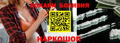 mdpv Берёзовский