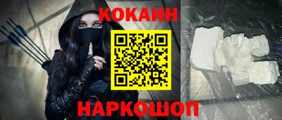 первитин Беслан