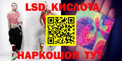 первитин Беслан