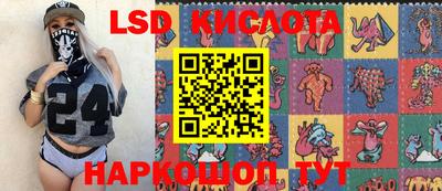 mdpv Берёзовский