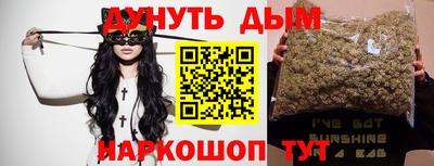 первитин Беслан
