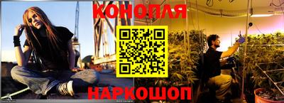первитин Беслан