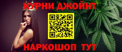 mdpv Берёзовский