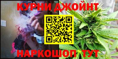 первитин Беслан