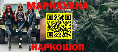 первитин Беслан
