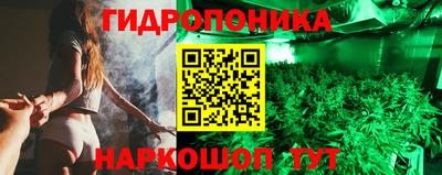 первитин Беслан