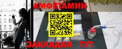 mdpv Берёзовский