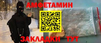 mdpv Берёзовский