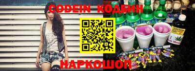 mdpv Берёзовский