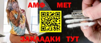 mdpv Берёзовский