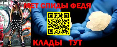 тгк Бийск