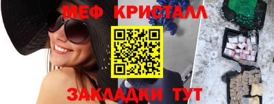 mdpv Берёзовский