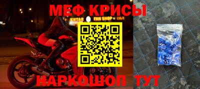mdpv Берёзовский