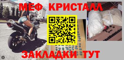 mdpv Берёзовский